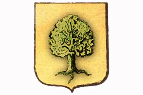 Fabrègues logo